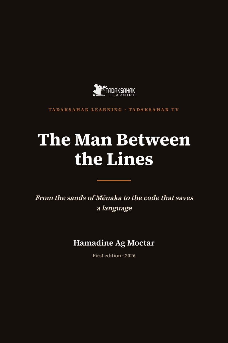 The Man Between the Lines